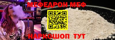герыч Бугуруслан