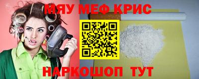 герыч Бугуруслан