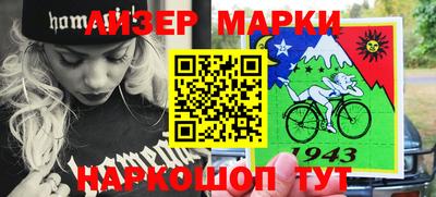 герыч Бугуруслан