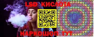 метамфетамин Бузулук