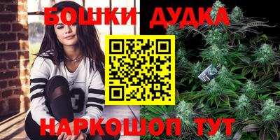 герыч Бугуруслан