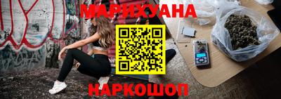 герыч Бугуруслан