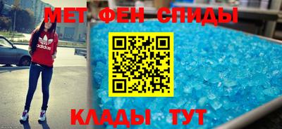 ГАЛЛЮЦИНОГЕННЫЕ ГРИБЫ Будённовск