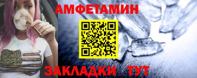ГАЛЛЮЦИНОГЕННЫЕ ГРИБЫ Будённовск