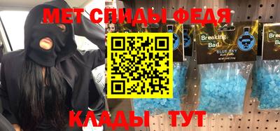 герыч Бугуруслан