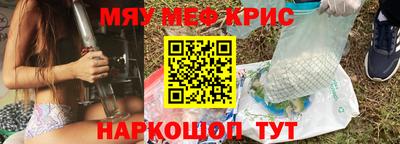 ГАЛЛЮЦИНОГЕННЫЕ ГРИБЫ Будённовск