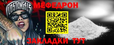 герыч Бугуруслан